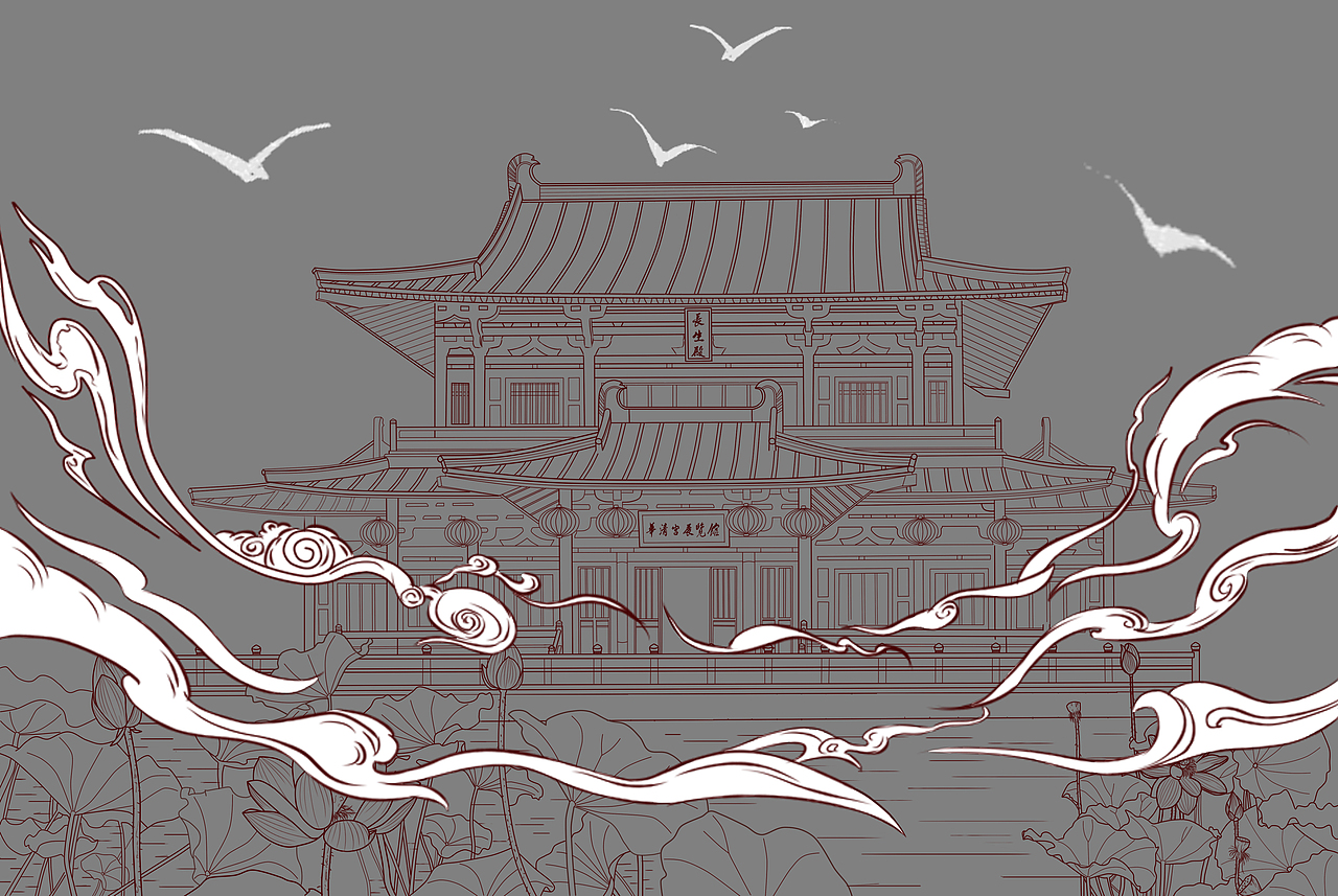 长生殿插画（图ZMTk4Mjg0NzUy） - 商业插画 - 站酷设计师南北齐物社原创素材 - 站酷ZCOOL