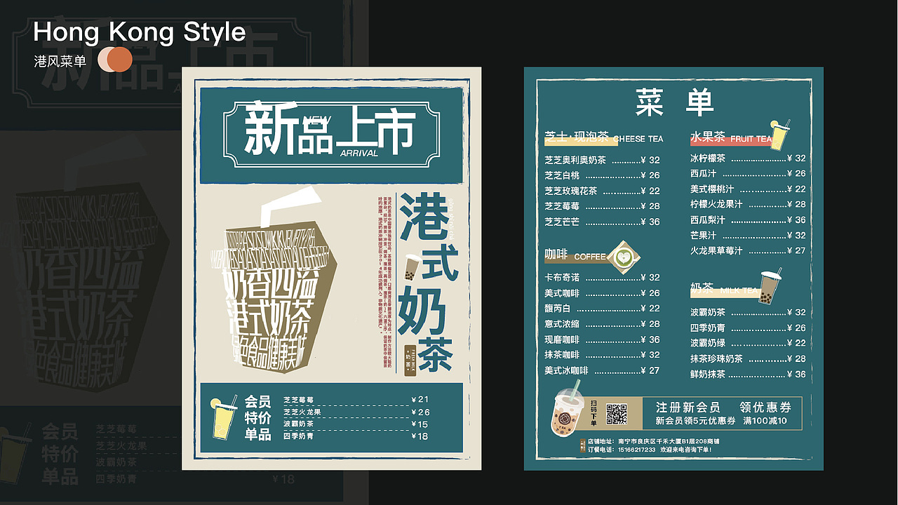 2020作品集（图ZMjMzNzQyMDk2） - 其他平面 - 站酷设计师入谷原创素材 - 站酷ZCOOL