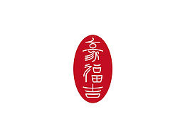 餐饮行业logo