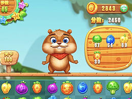 兩年前的游戲項目（一）