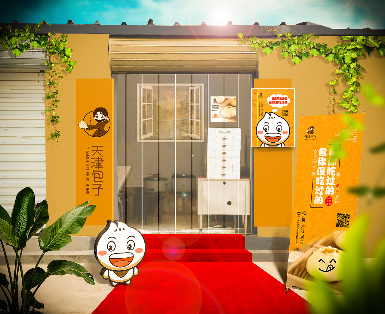 品牌升级（图ZMTQxMzczNzgw） - 品牌 - 站酷设计师木易树焱原创素材 - 站酷ZCOOL