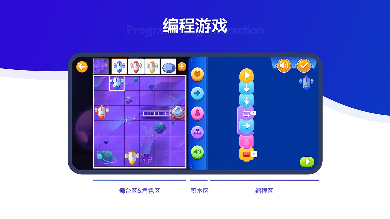 2021作品集（图ZMjg0NjI4OTMy） - APP界面 - 站酷设计师棉花de度原创素材 - 站酷ZCOOL