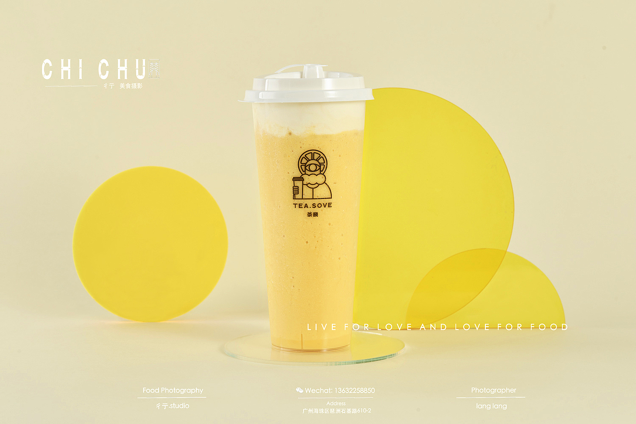 时尚网红饮品拍照（图ZMTI1NTg0ODMy） - 产品摄影 - 站酷设计师彳亍静物创意摄影原创素材 - 站酷ZCOOL