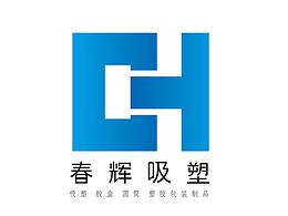 店铺