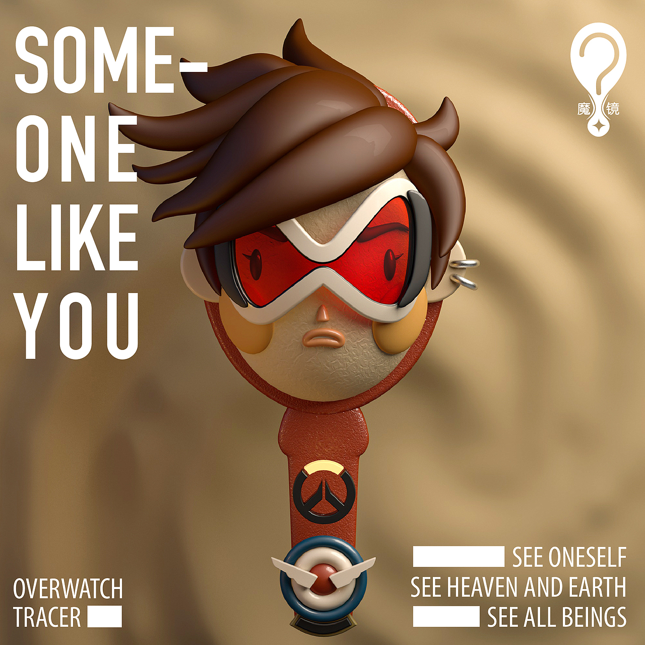 Someone Like You - 2020（图ZMjQzNDYzMjY4） - 其他平面 - 站酷设计师草没味啊原创素材 - 站酷ZCOOL
