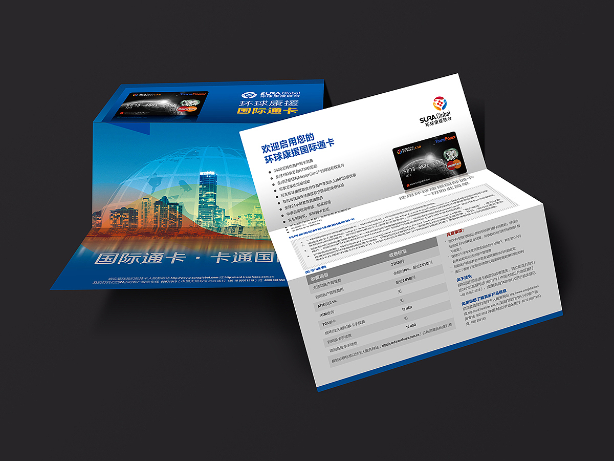 2013-2016 平面作品（图ZNDgyNzc4NDA=） - 其他平面 - 站酷设计师tapisa原创素材 - 站酷ZCOOL