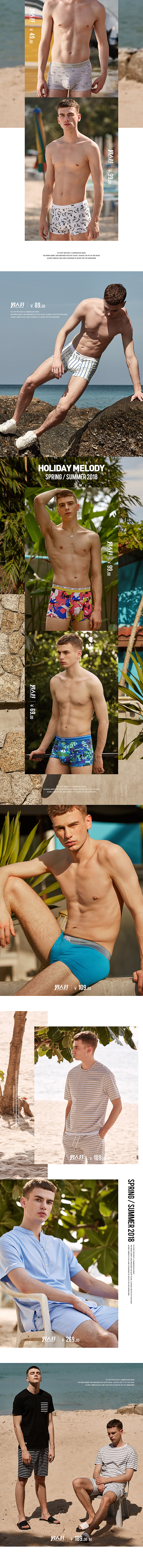 标签页（图ZMTEyNDc5MzA0） - 电商 - 站酷设计师几高同学原创素材 - 站酷ZCOOL