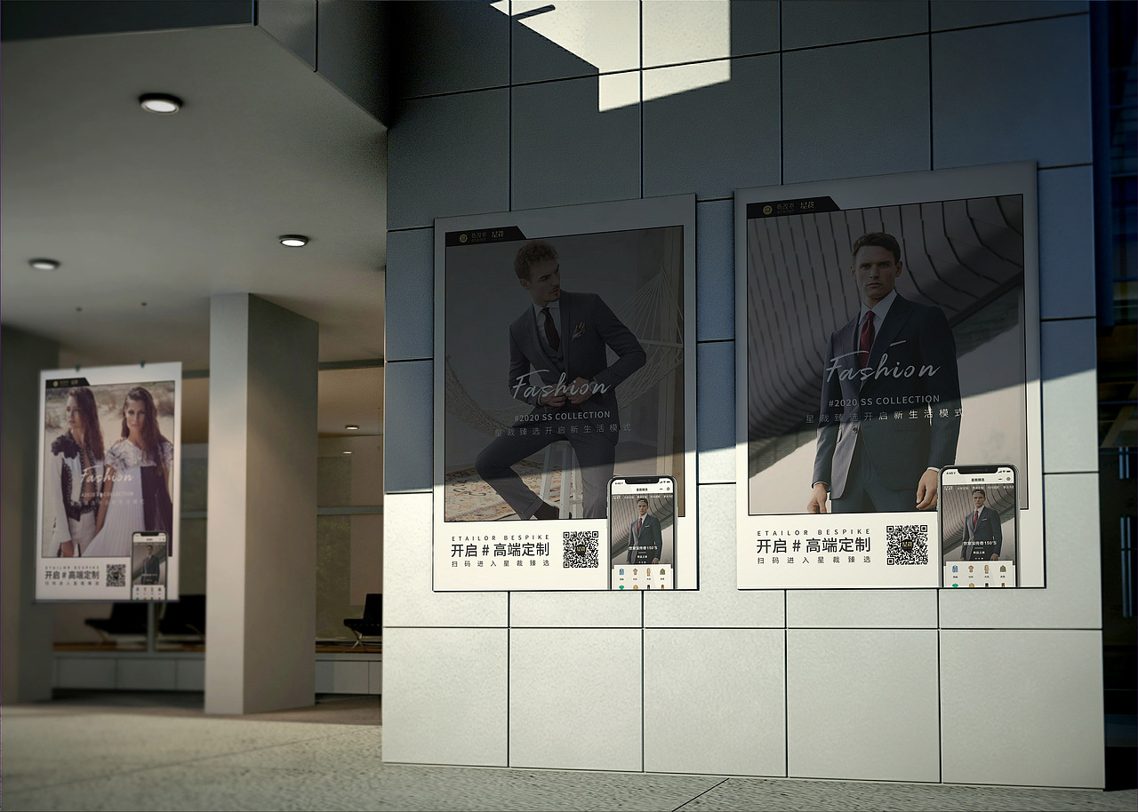 星裁定制《THE KING王者系列》品牌形象视觉设计（图ZMjMwMTI1MDY4） - 包装 - 站酷设计师BosCOCH1u原创素材 - 站酷ZCOOL