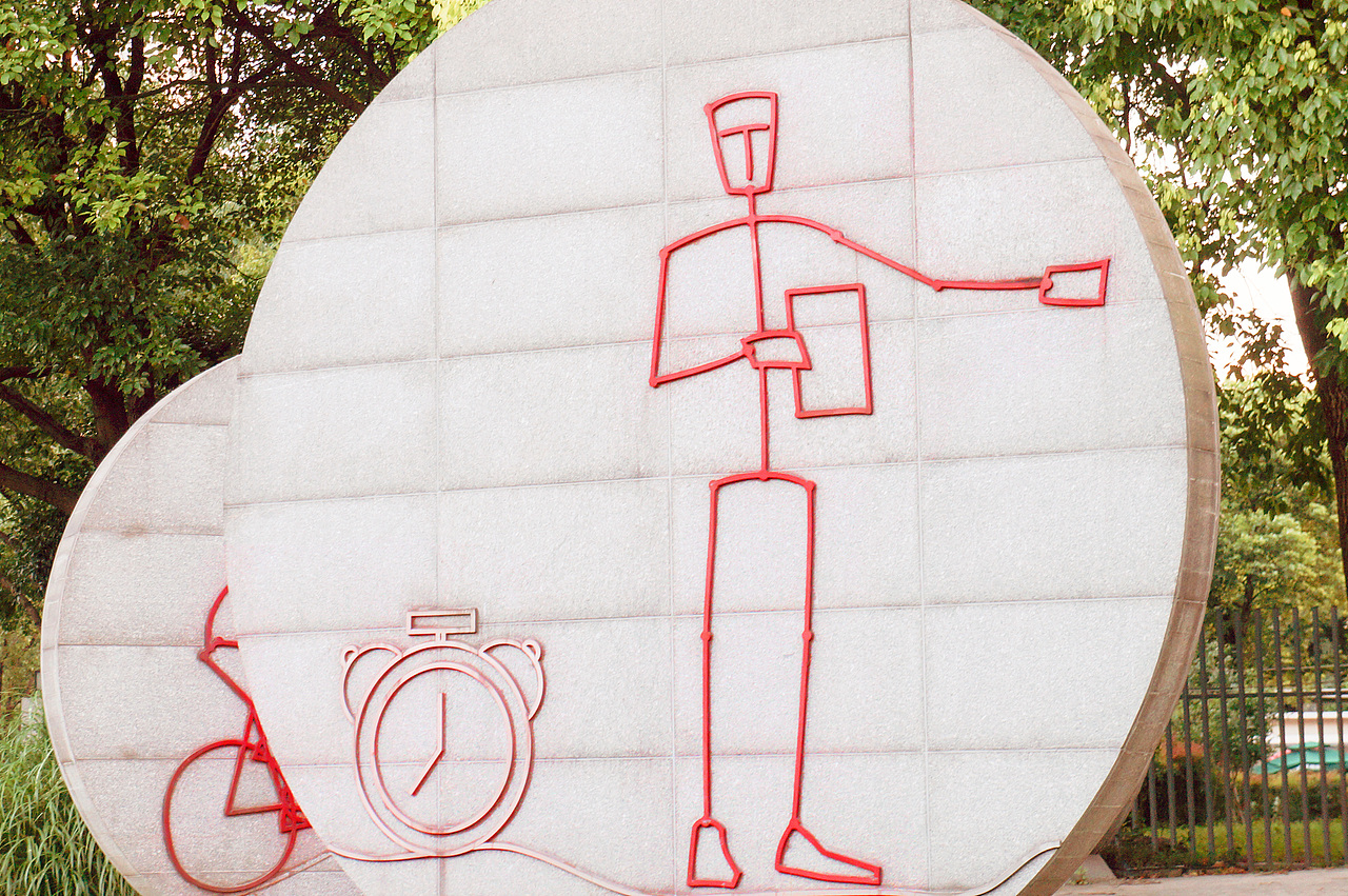 before 9am, after 6pm 【red】