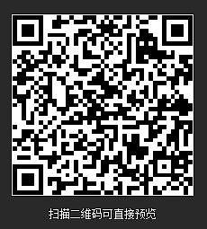 H5#哈雷摩托#（图ZNjEzNDYyMDA=） - 移动端网页 - 站酷设计师赫尔阿克帝原创素材 - 站酷ZCOOL