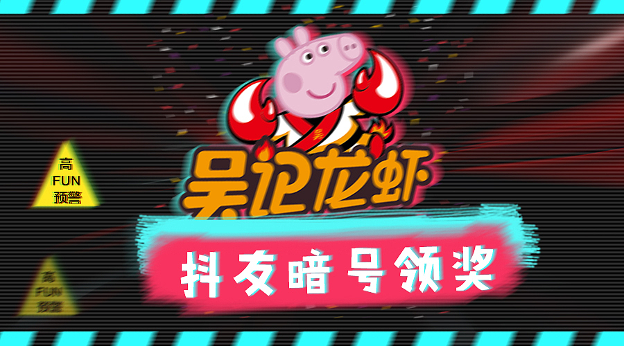 餐饮活动DM（图ZMTE2NzE1OTI0） - 宣传物料 - 站酷设计师我的沉默不是JING原创素材 - 站酷ZCOOL