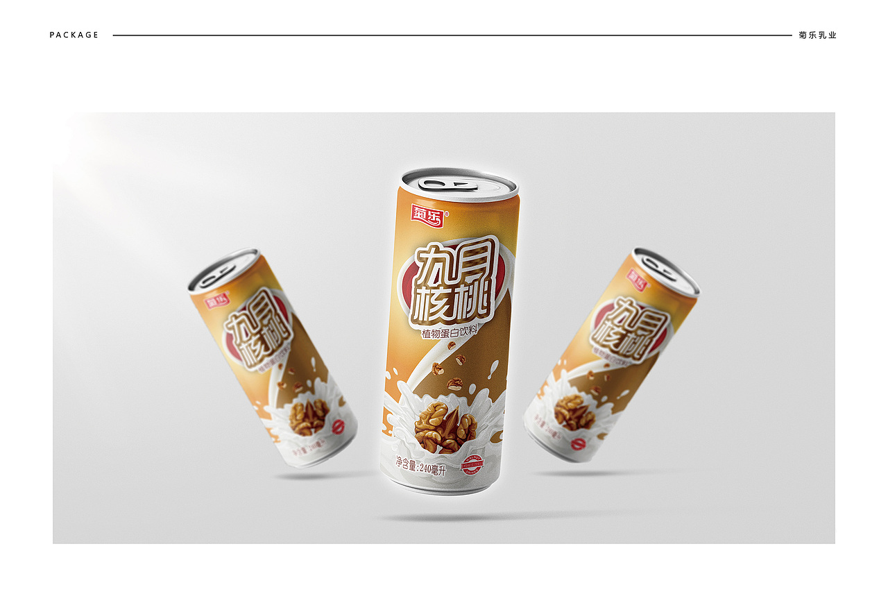 ZK's Portfolio 2015(图ZMzU1MzI1NTY=) - 书籍/画册 - 站酷设计师zenvidesign原创素材 - 站酷ZCOOL