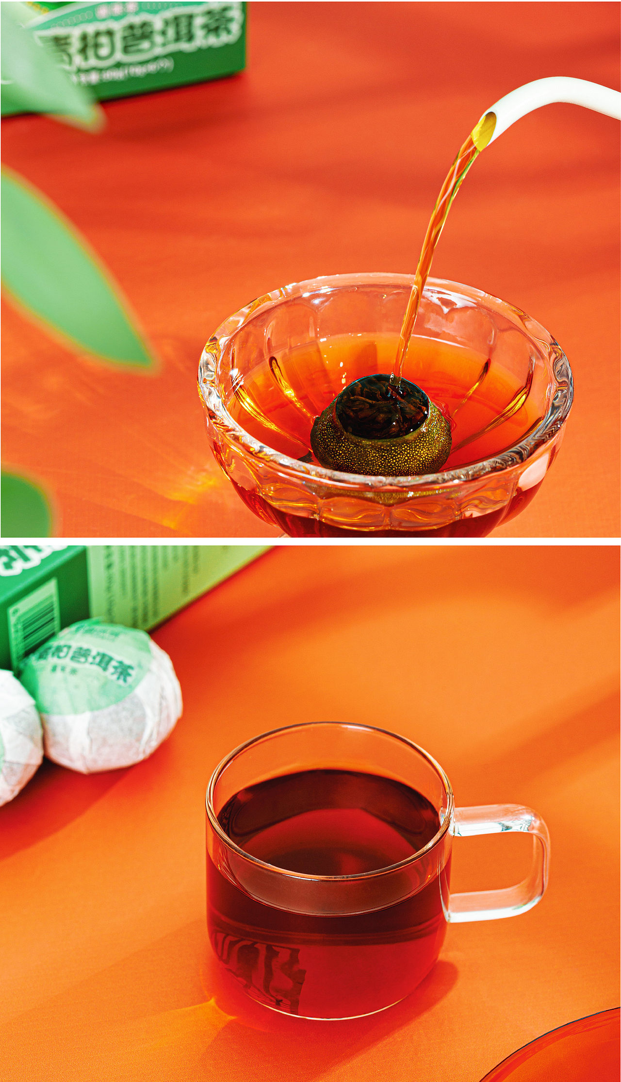 蜜雪冰城-雪王趣趣茶（图ZMjc2NTYxNzg0） - 包装 - 站酷设计师妙创设计原创素材 - 站酷ZCOOL