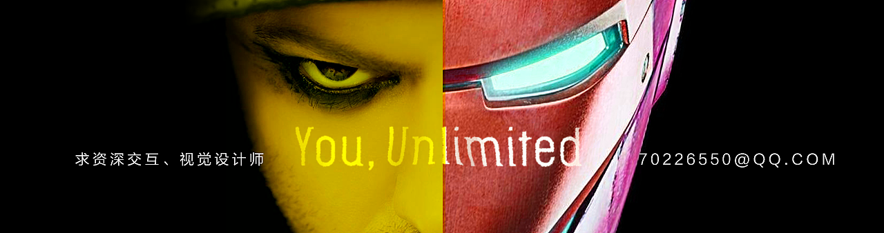 平安集团求视觉\交互设计师（图ZNjQ1NzMxNDQ=） - APP界面 - 站酷设计师刘振东2018原创素材 - 站酷ZCOOL