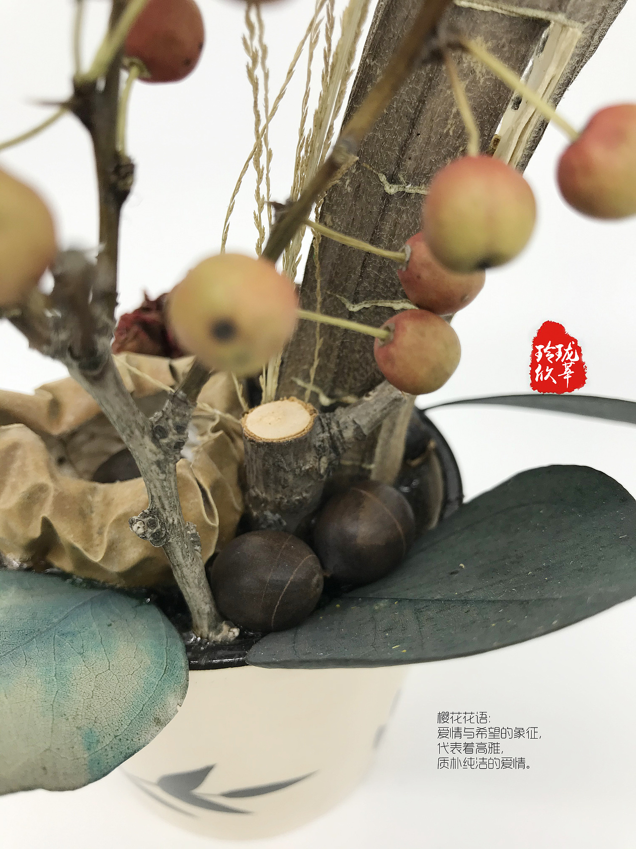 玲珑欣莘艺术插花作品：帆.航烸[hǎi]（图ZMTg0MDU1NDU2） - 其他手工艺 - 站酷设计师xingxing101原创素材 - 站酷ZCOOL