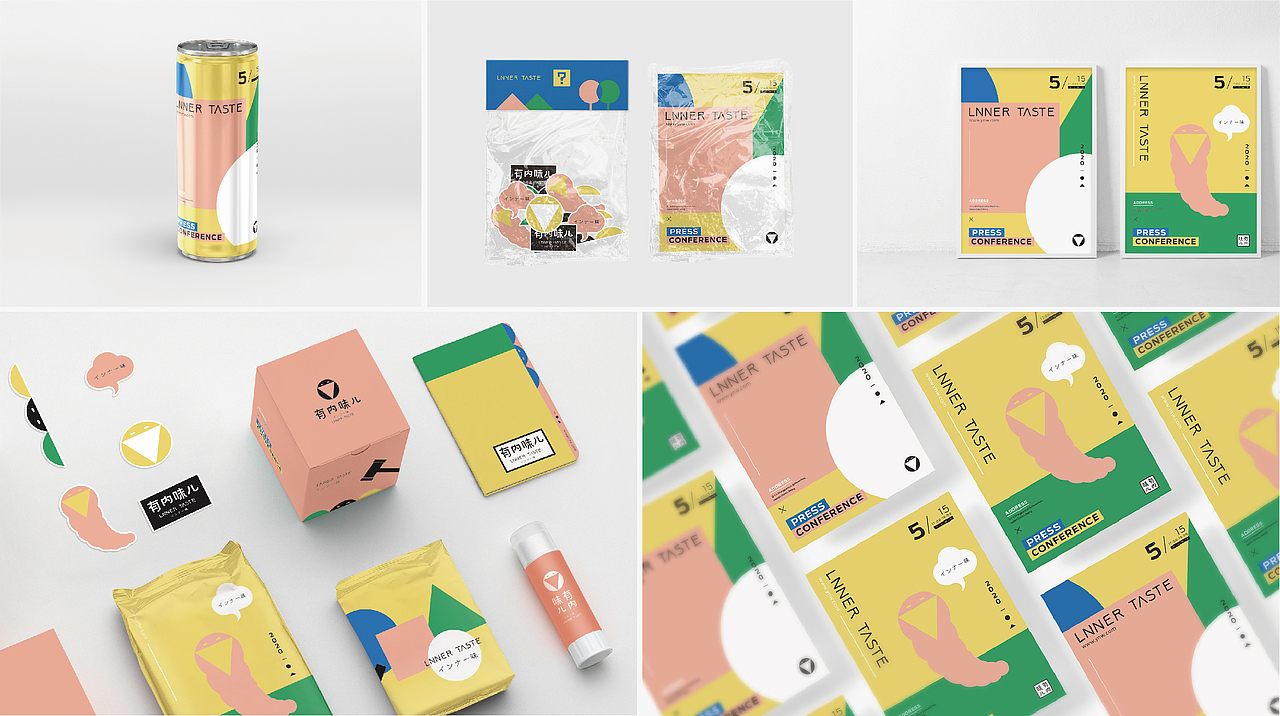 设计合集(图ZMjgzMDIzMzE2) - 品牌 - 站酷设计师伊雪冬原创素材 - 站酷ZCOOL
