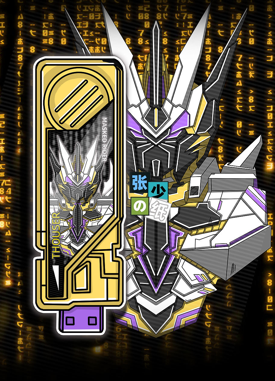 假面骑士w记忆体改色手绘