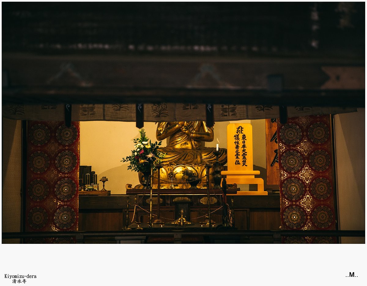 这是在清水坂路上一座小神社,却如此带感……我真是喜欢京都的细节啊!