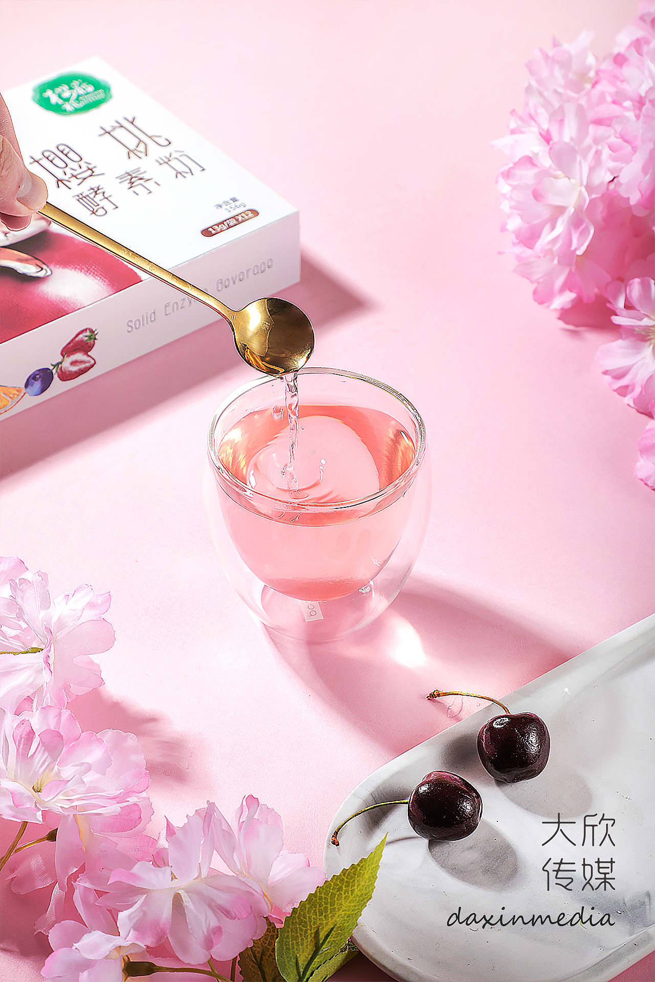 小猫酵素粉产品摄影（图ZMTc1MDY1Nzc2） - 产品摄影 - 站酷设计师大欣传媒原创素材 - 站酷ZCOOL