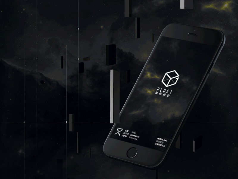 聚核计划 - 记我们向星辰大海的征程（图ZNDI5MjI0NzY=） - APP界面 - 站酷设计师灰昼原创素材 - 站酷ZCOOL