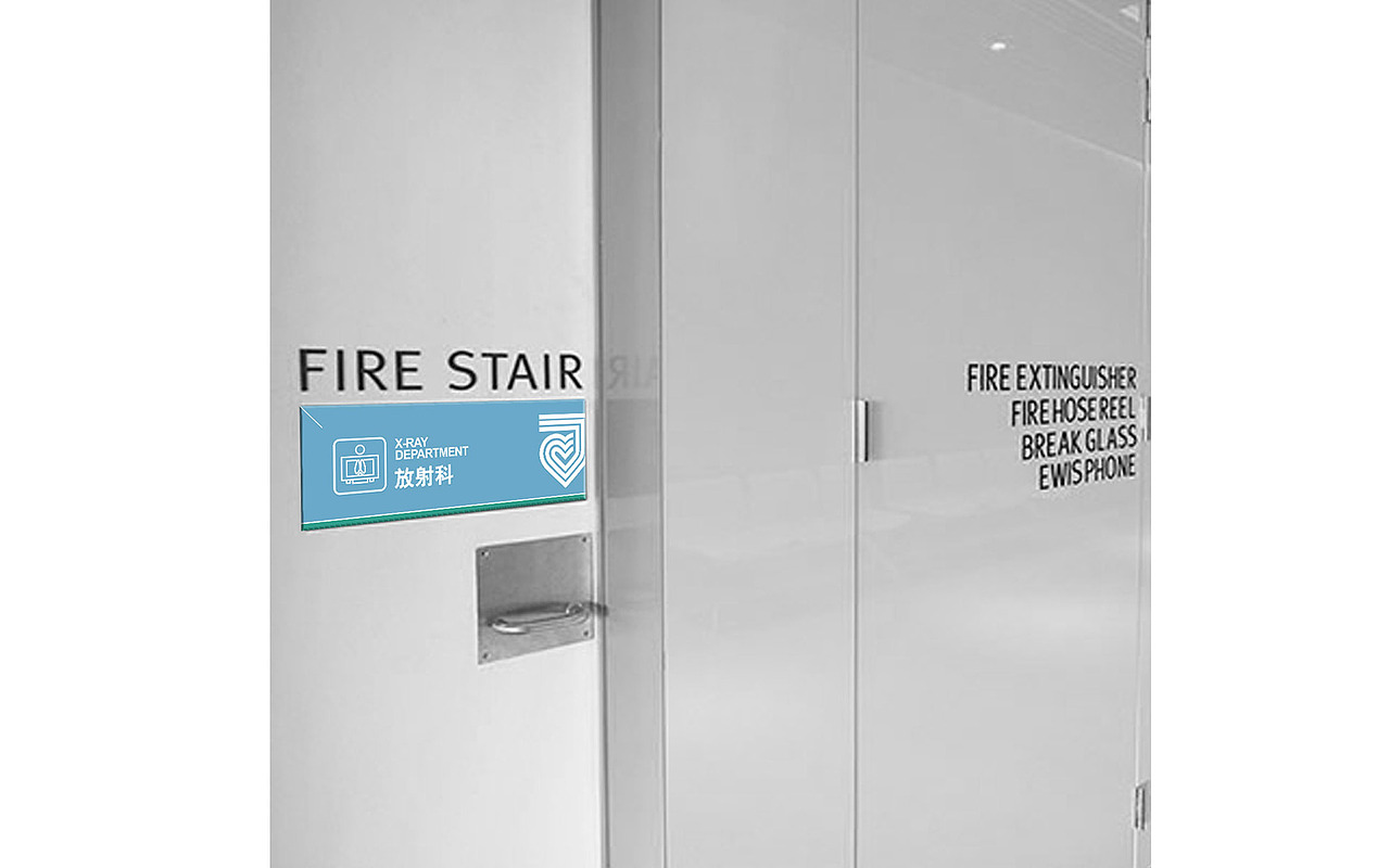 长海医院体检中心VI（图ZNzMyOTAxNjg=） - 品牌 - 站酷设计师睿晨原创素材 - 站酷ZCOOL