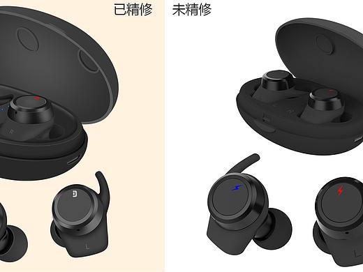 耳机精修（个人主页-ZMzI3NzQxNjg=） - 电商 - 站酷设计师皮皮狼原创素材 - 站酷ZCOOL