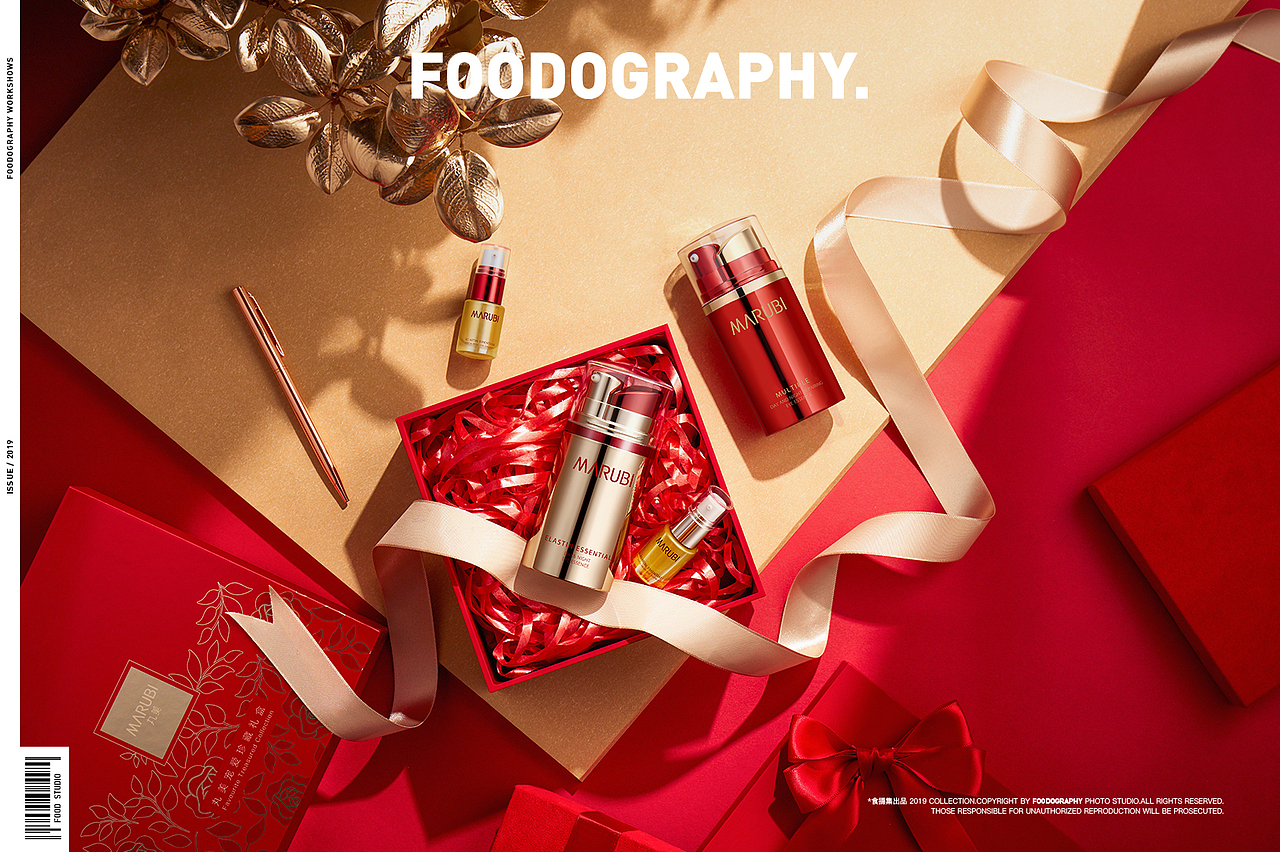 美妆摄影 | MARUBI丸美 ✖ Foodography