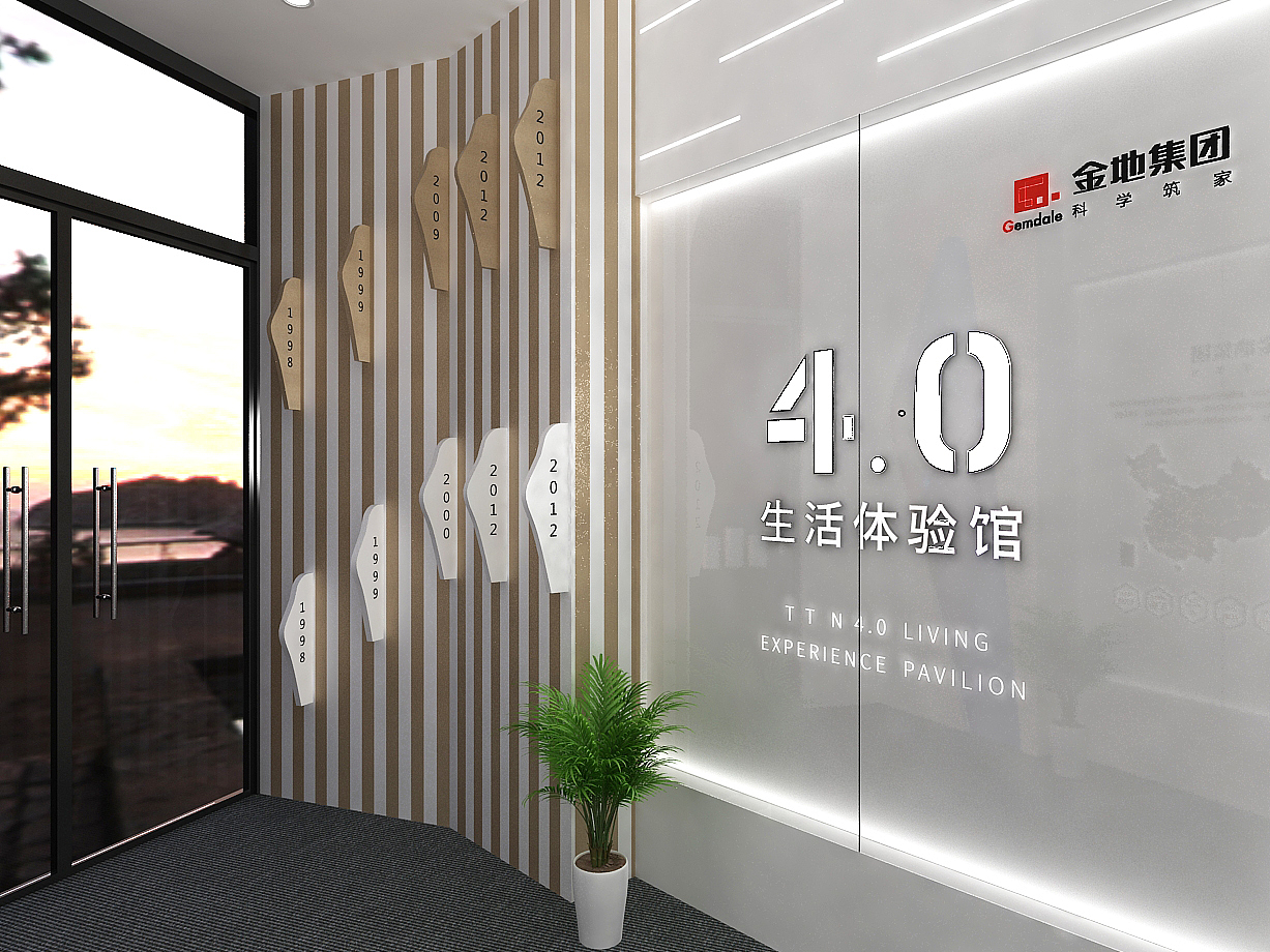 某地产-展厅（工法）（图ZMjAzNTk1Nzky） - 其他三维 - 站酷设计师博思维设计工作室原创素材 - 站酷ZCOOL