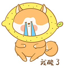 六千（图ZMjE1OTEyODU2） - IP形象 - 站酷设计师一个苒苒原创素材 - 站酷ZCOOL