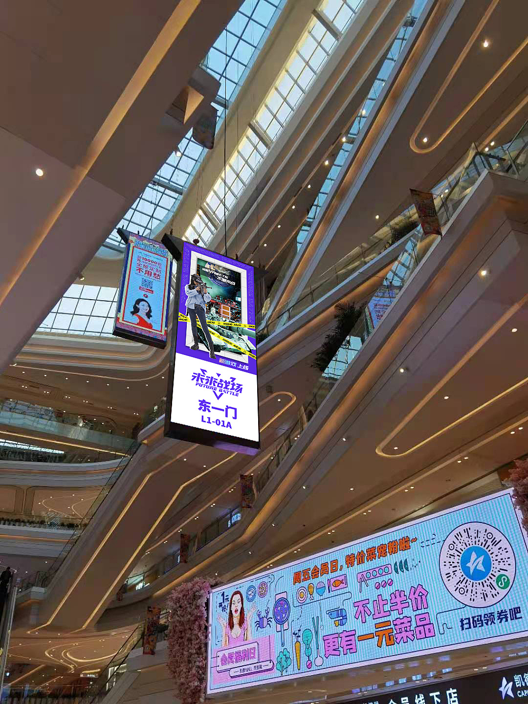 未来战场商场大屏广告|平面|宣传物料|设计师yeson - 原创作品 - 站酷
