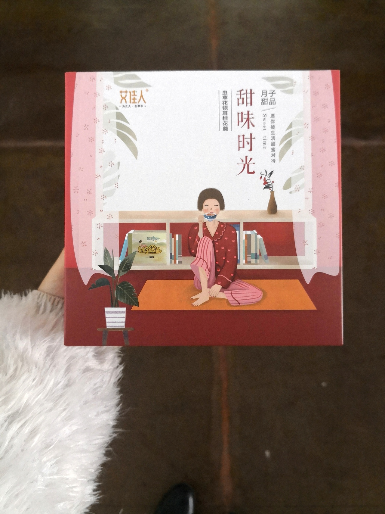 甜品系列（图ZMTM0OTM5Mzky） - 包装 - 站酷设计师肥开原创素材 - 站酷ZCOOL