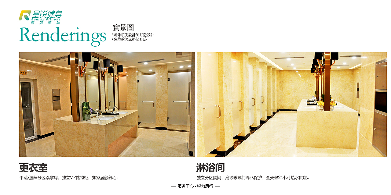 手册（图ZMTc3MDM1NDg0） - 书籍/画册 - 站酷设计师酸菜豆豆原创素材 - 站酷ZCOOL