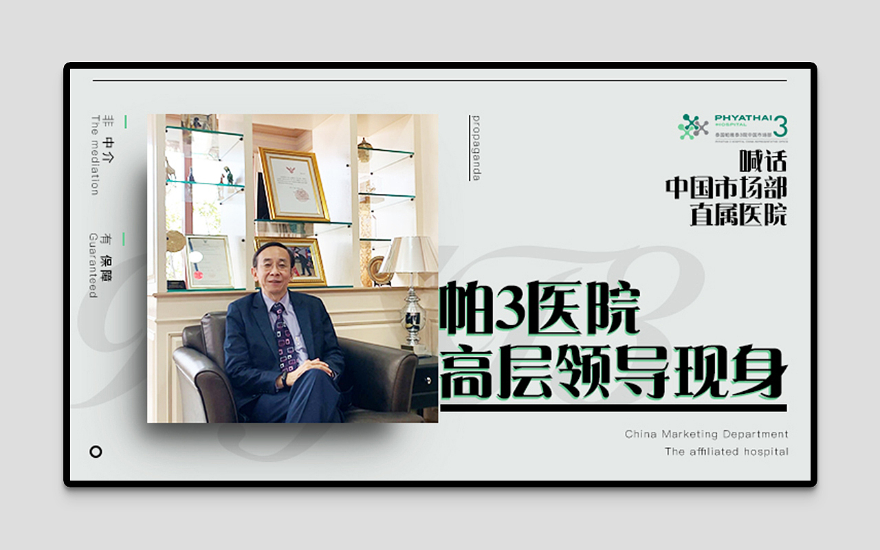 2018个人作品集（图ZMTgyNDA3NjQ0） - 海报 - 站酷设计师翻滚的轮子丶L原创素材 - 站酷ZCOOL