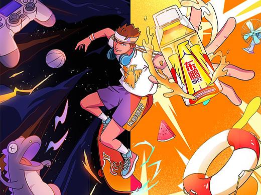 东鹏特饮·抖音2020共创大赛