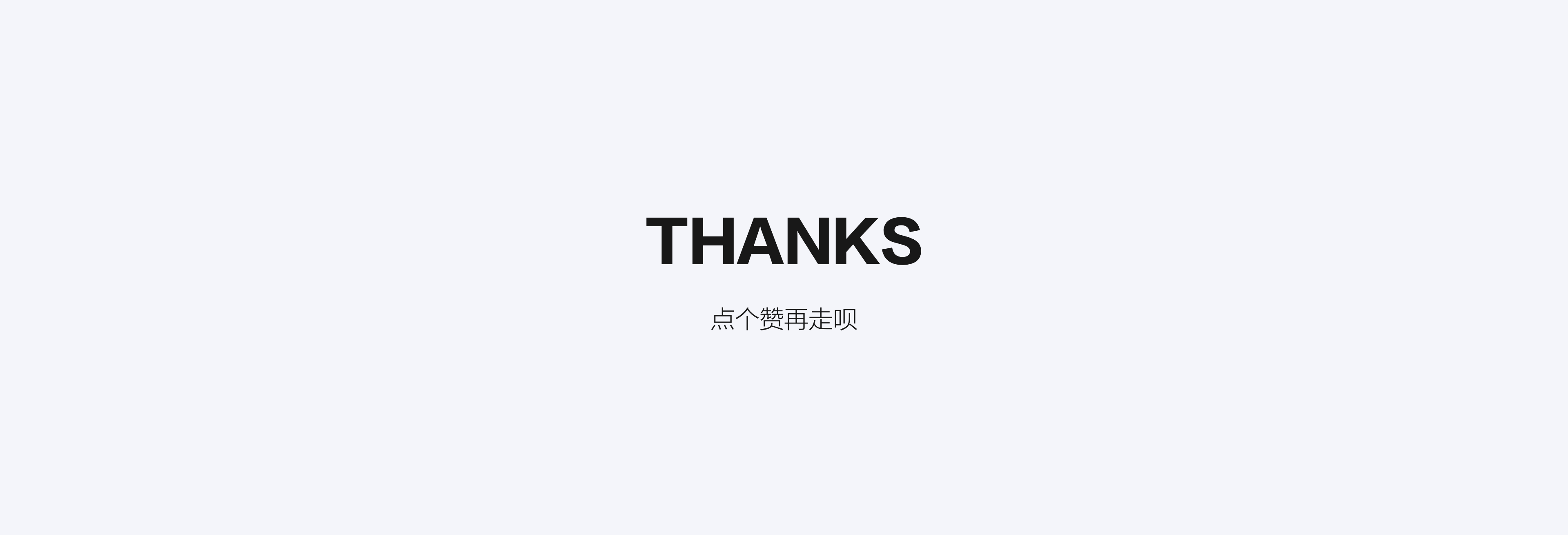消防维保平台V1.0项目复盘（图ZMjY1NTE1ODQw） - 其他UI - 站酷设计师设计恐慌症原创素材 - 站酷ZCOOL