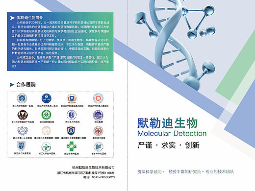 作品合集（平面设计、风光、建筑、人文、人像、美食）