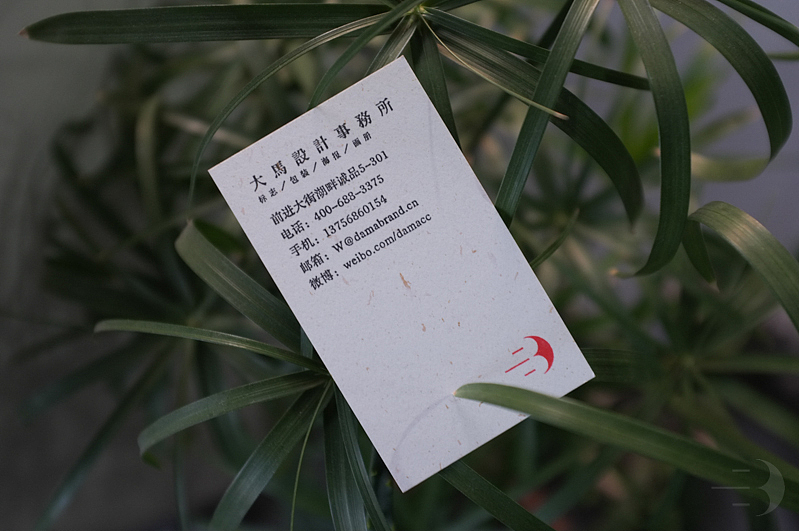 大马设计手工印名片（图ZMTQyMTY3ODQ=） - 其他平面 - 站酷设计师大马设计原创素材 - 站酷ZCOOL