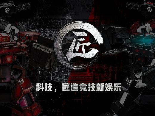 一个低调的PPT