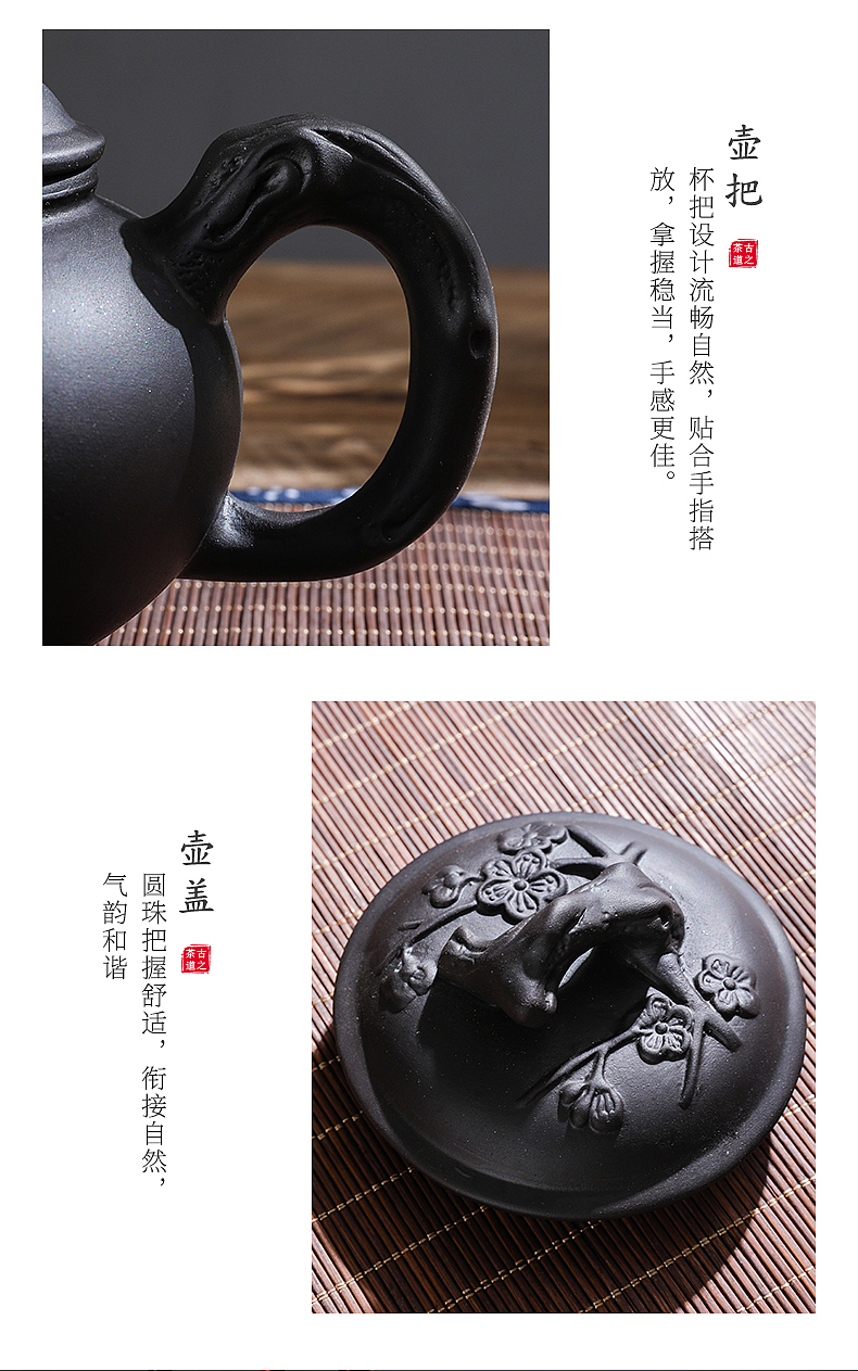 紫砂茶壶 拍摄/详情设计（图ZMjExMDAzMzUy） - 产品摄影 - 站酷设计师有影视觉文化传媒原创素材 - 站酷ZCOOL
