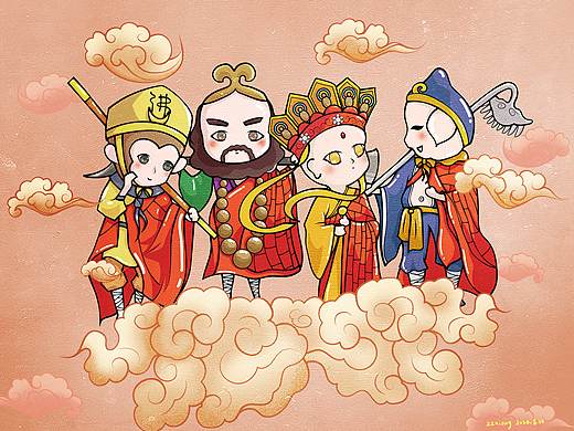 西游记