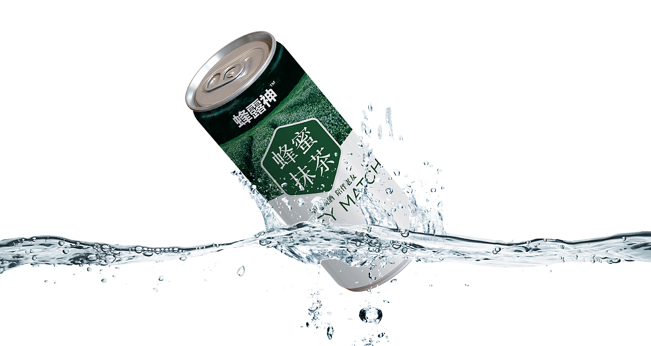 蜂蜜抹茶 | 產(chǎn)品包裝設(shè)計(jì)（圖ZMTMyOTQ3OTE2） - 包裝 - 站酷設(shè)計(jì)師有派廣告原創(chuàng)素材 - 站酷ZCOOL