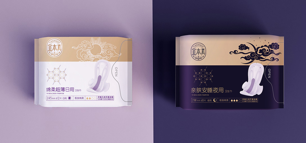 【包装案例】宜本真丨卫生护垫