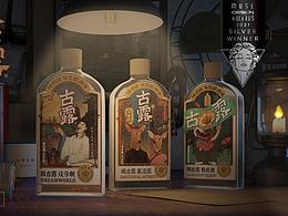 产品收藏