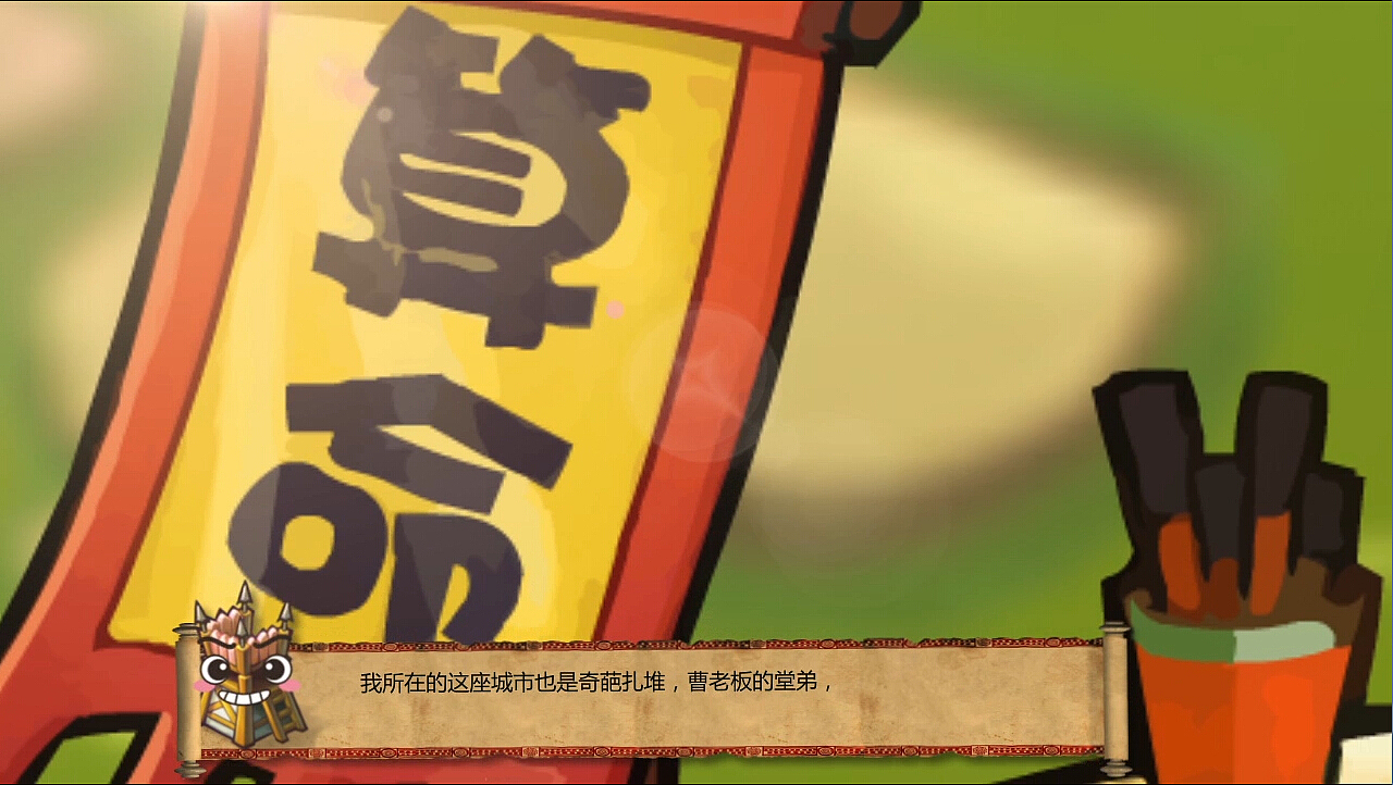 《关门放吕布》手游ios上线爆笑宣传片（图ZMzU1ODY0MjA=） - 短片 - 站酷设计师月亮是被我掰弯的原创素材 - 站酷ZCOOL