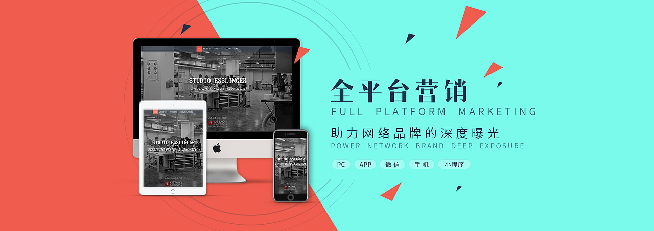 网站banner（图ZMTAyMDU4NzI0） - 运营设计 - 站酷设计师qinshuai原创素材 - 站酷ZCOOL