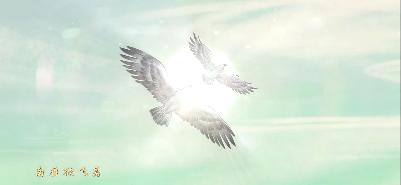 郭靖主题曲动画短片《龙战于野PV》