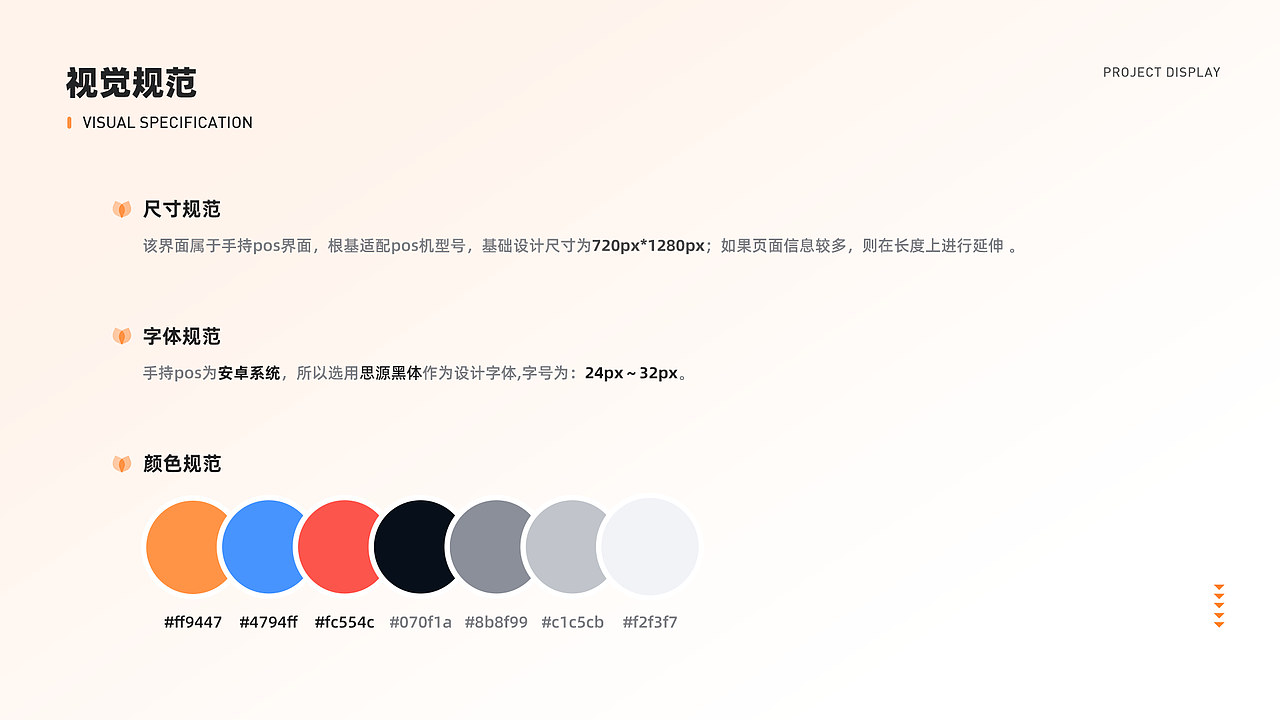 2022UI作品整理（图ZMzEzMzQyNzQw） - APP界面 - 站酷设计师DA杏超补钙原创素材 - 站酷ZCOOL