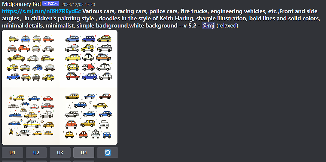 MJ图案风格关键词案例