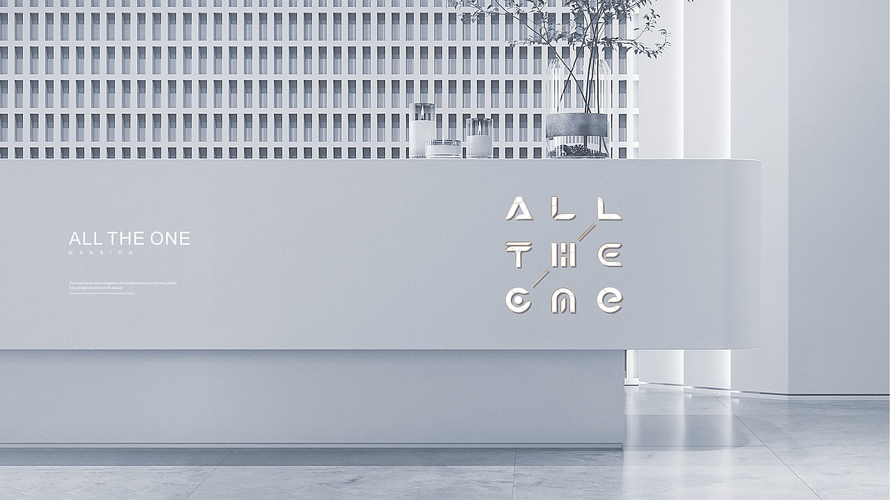 雅州一品项目提报