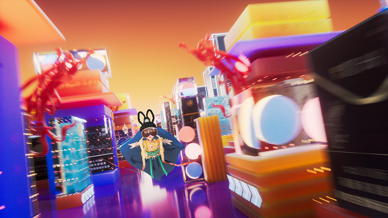 蘭州品牌香烟-2024新年（图ZMzYxNjIzODc2） - 动画/影视 - 站酷设计师Wond啦原创素材 - 站酷ZCOOL